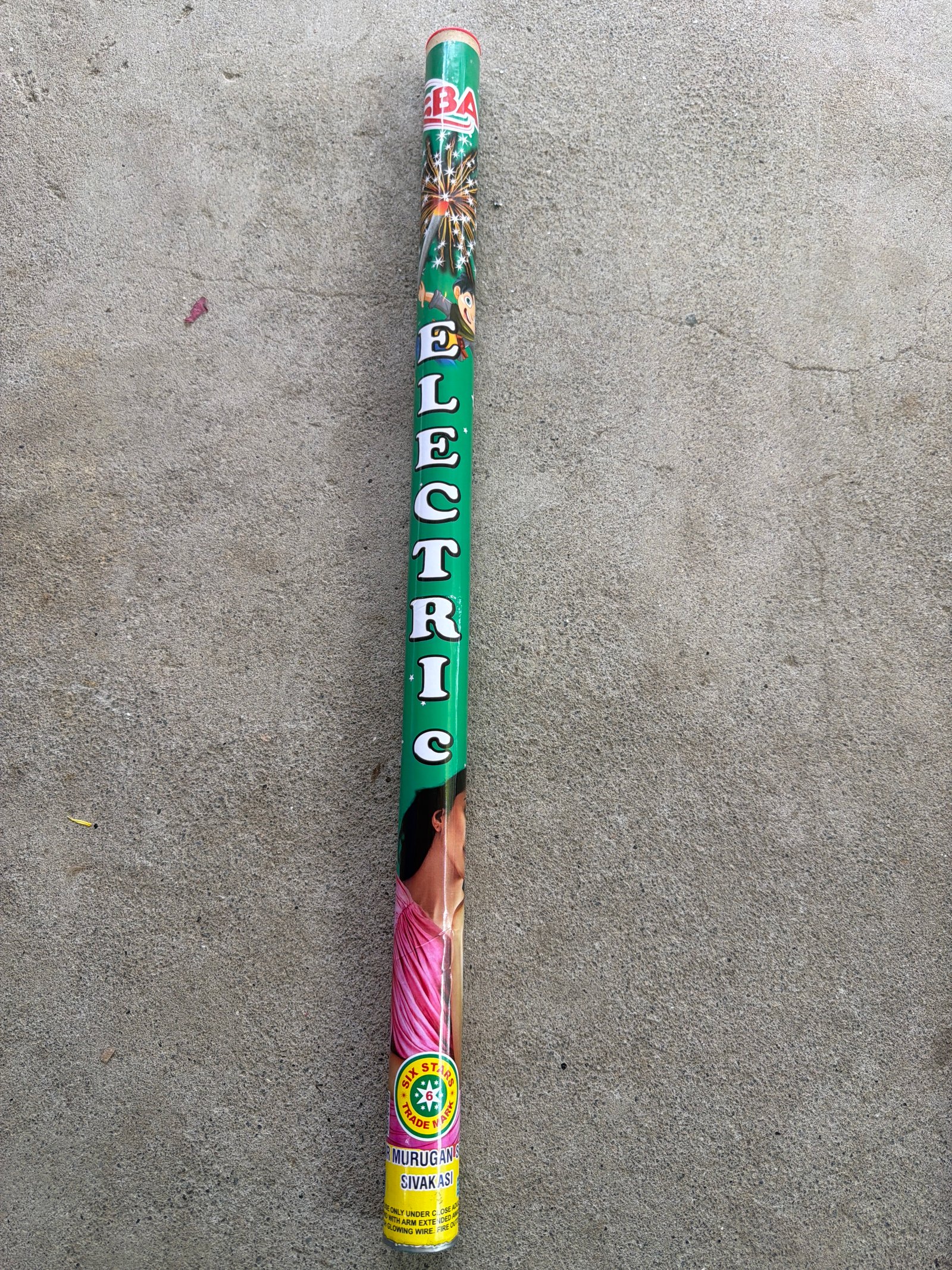 50 cm Electric (5pcs)