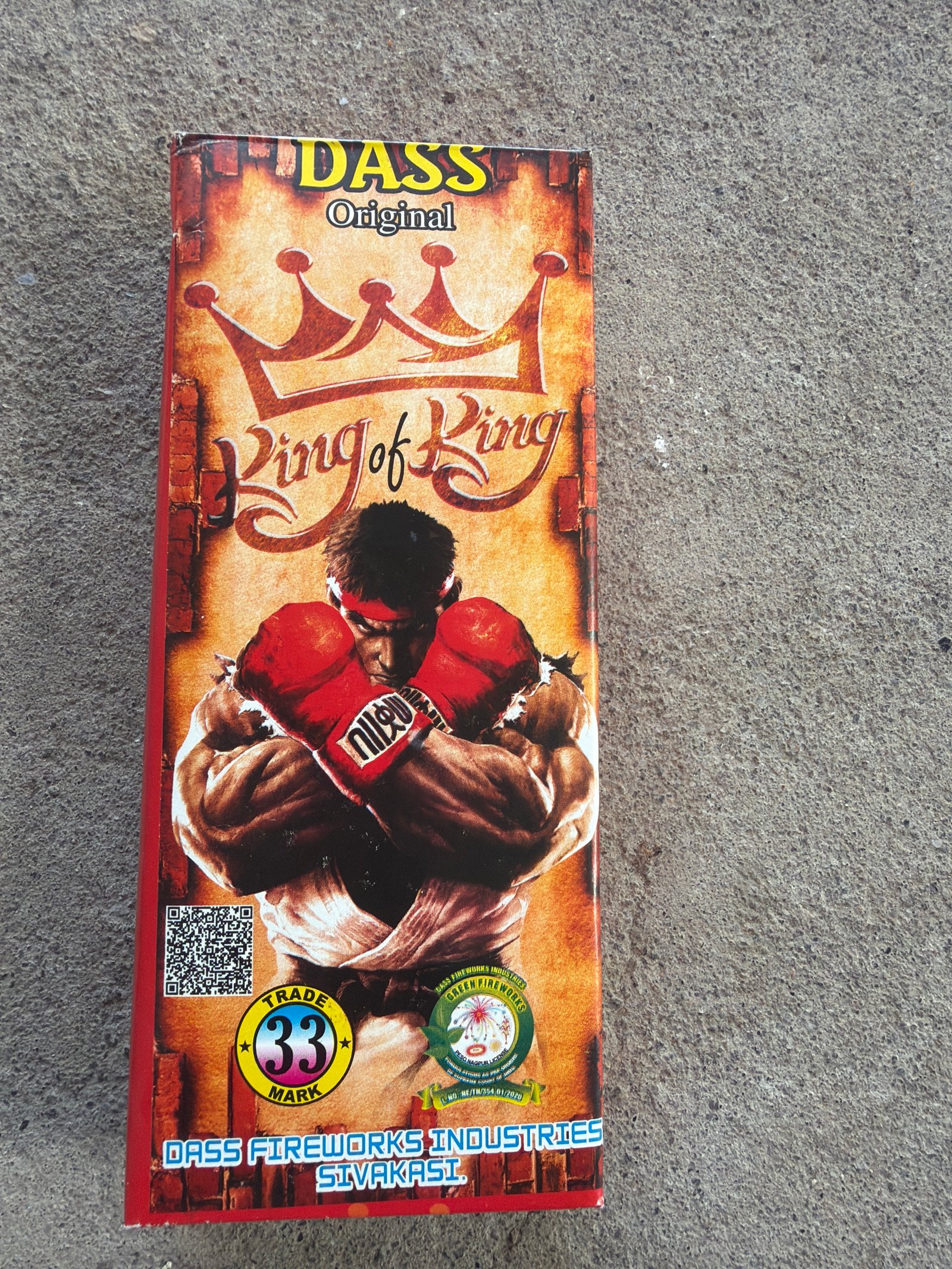 king of king(Box)