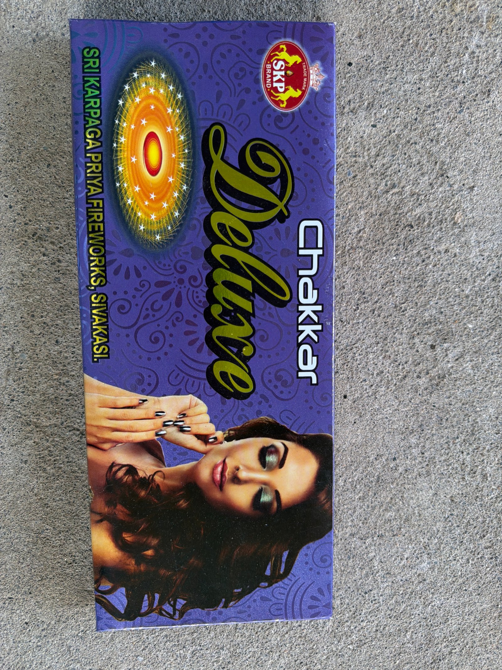 Ground chakkar deluxe