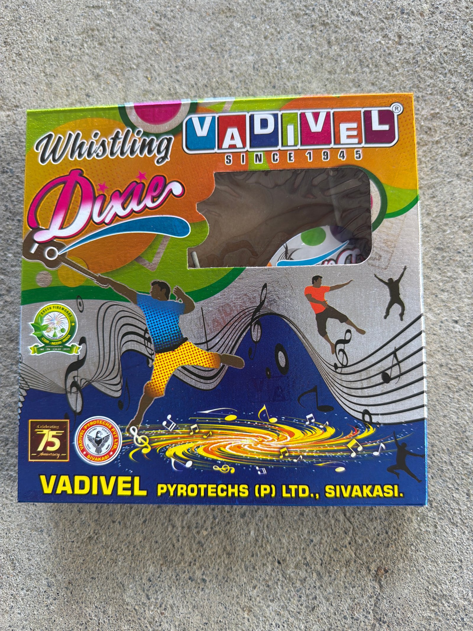 whistling wheel (vadivel )