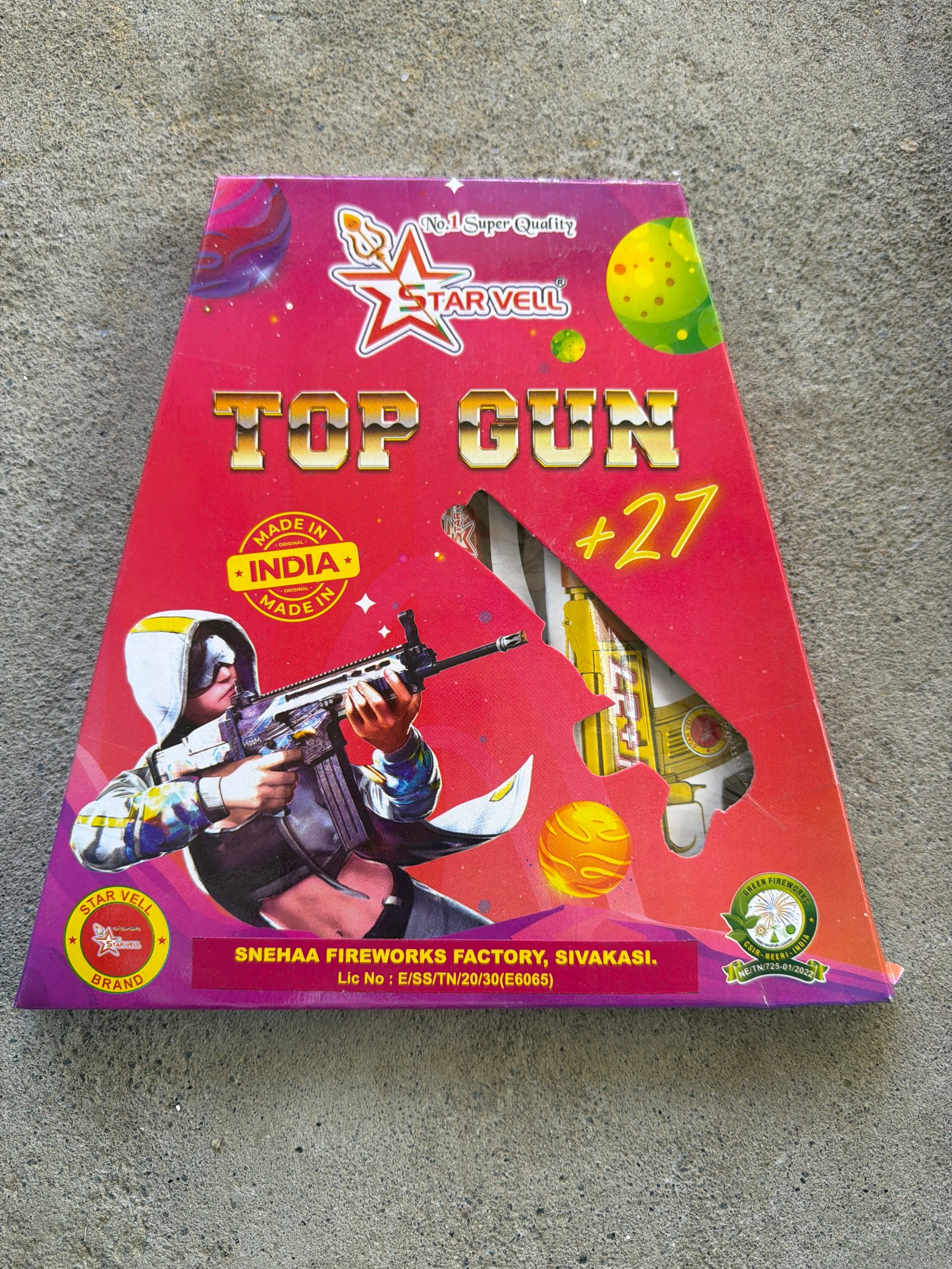 top gun fancy (5pcs)