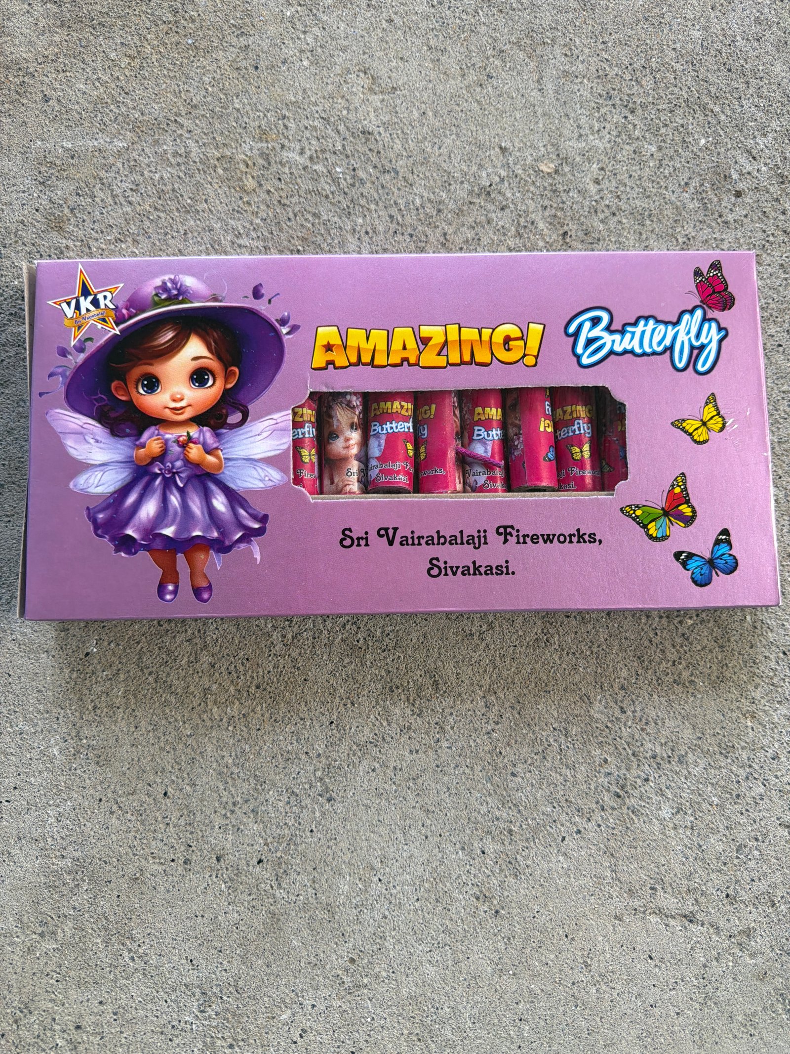 Dancing butterfly (10pcs)