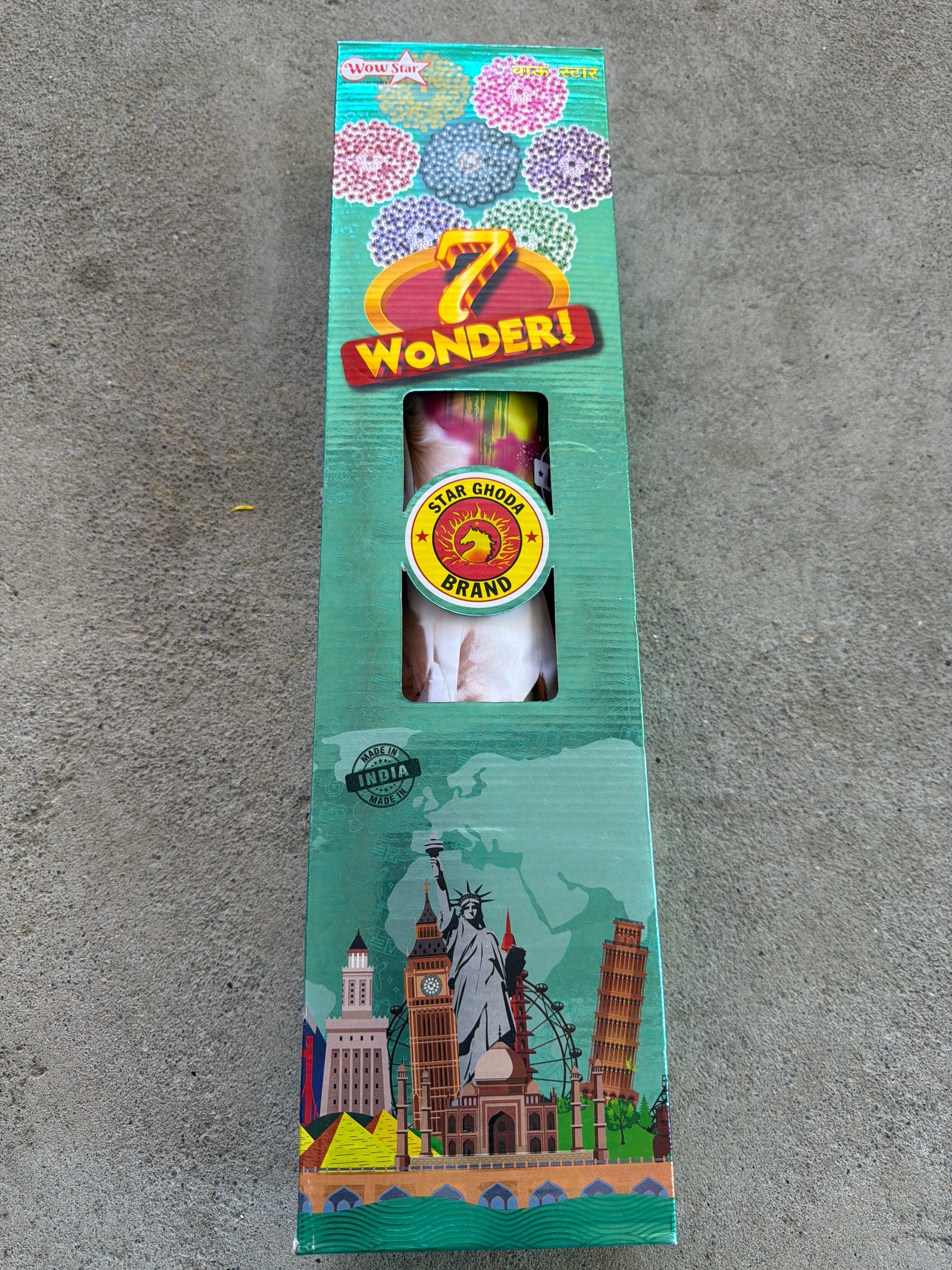 4 1/2” fancy 7 wonder pipe