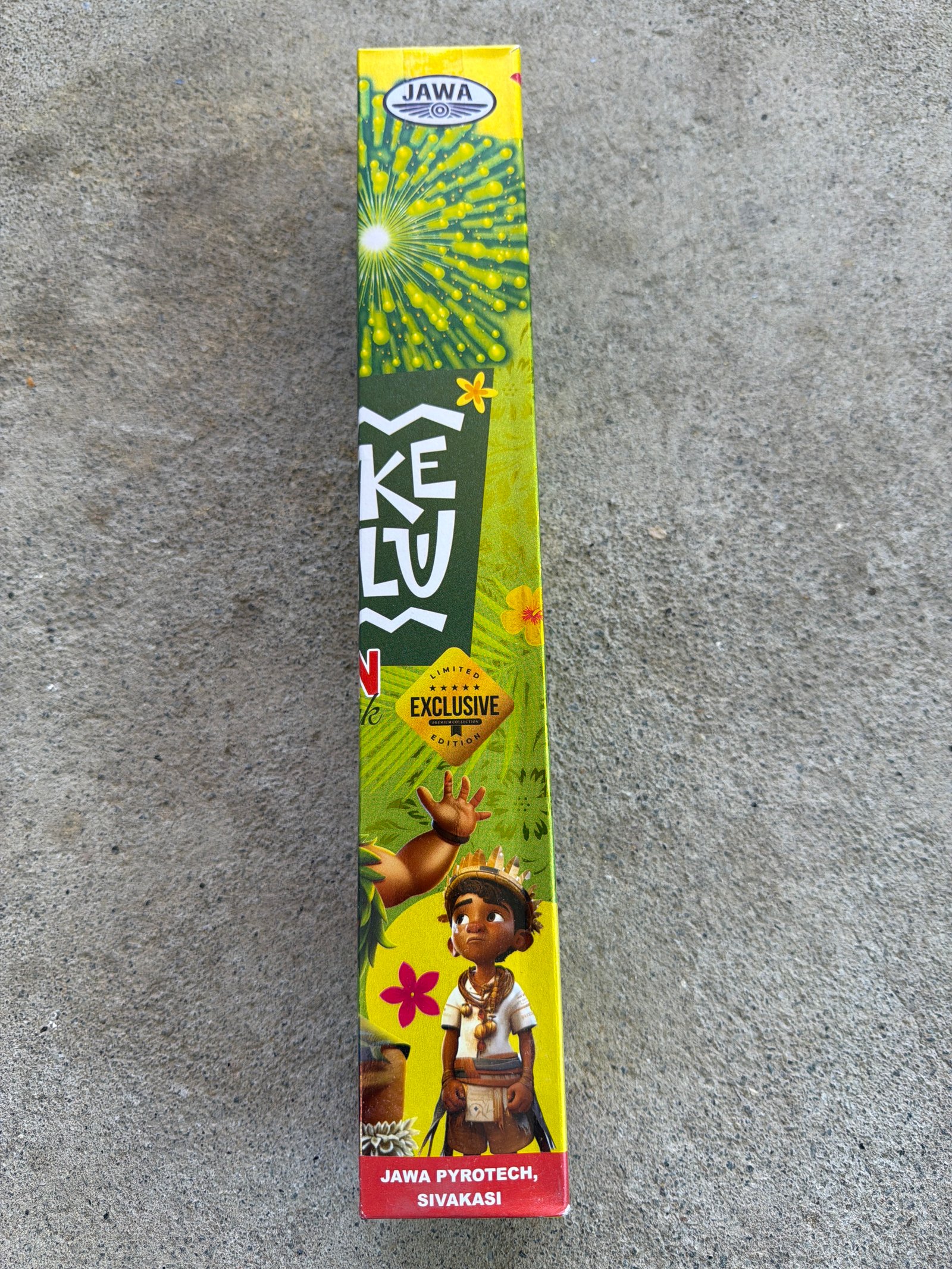 2 1/2” fancy pipe