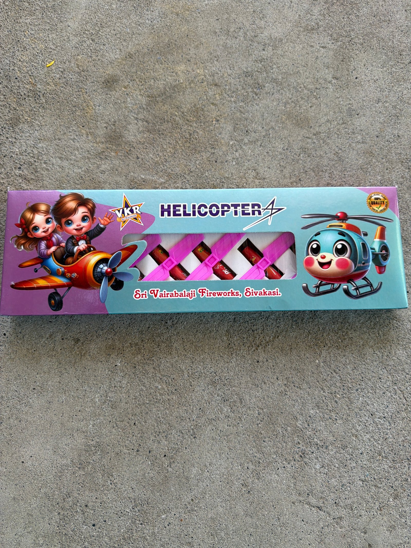 Helicopter (5pcs)