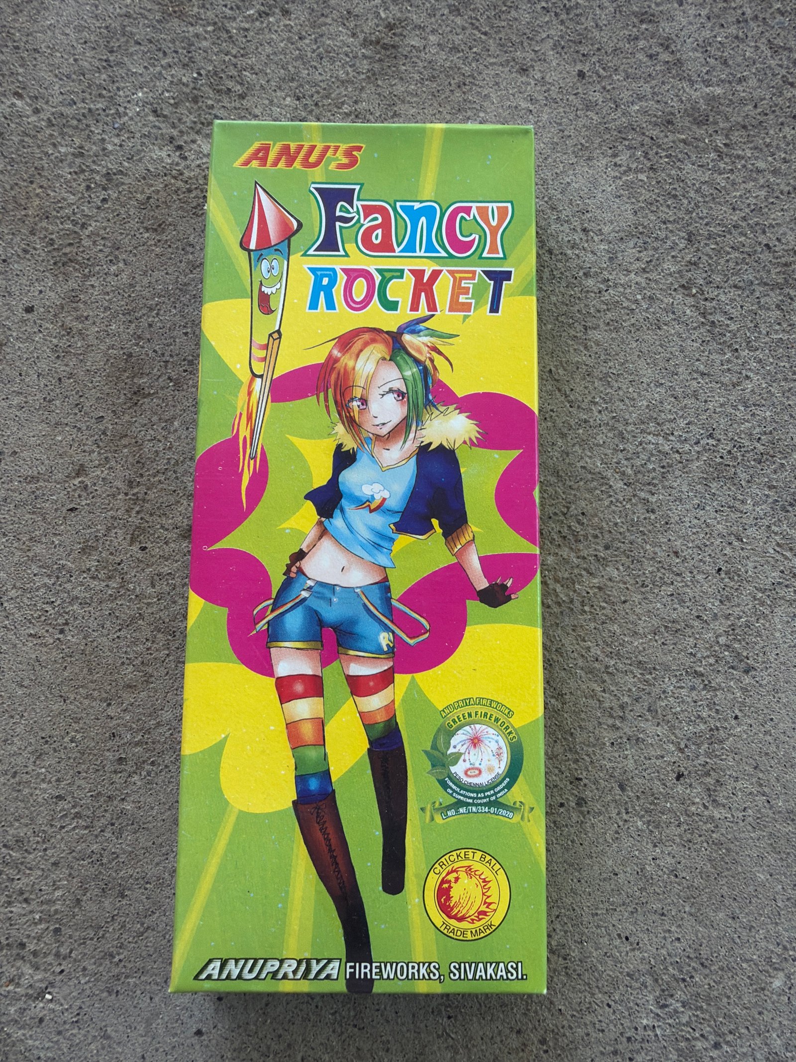 baby rocket