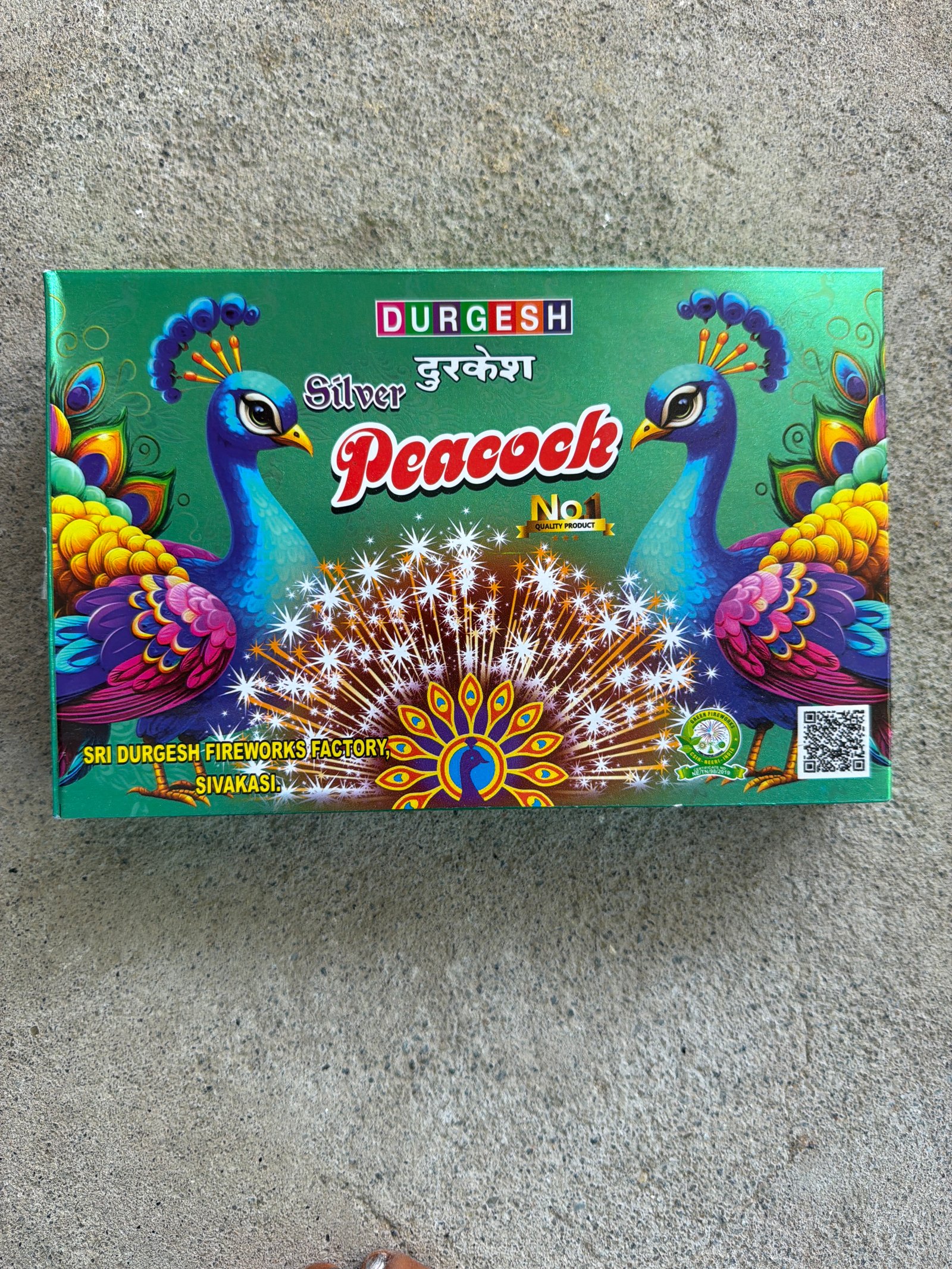 peacock fancy shower