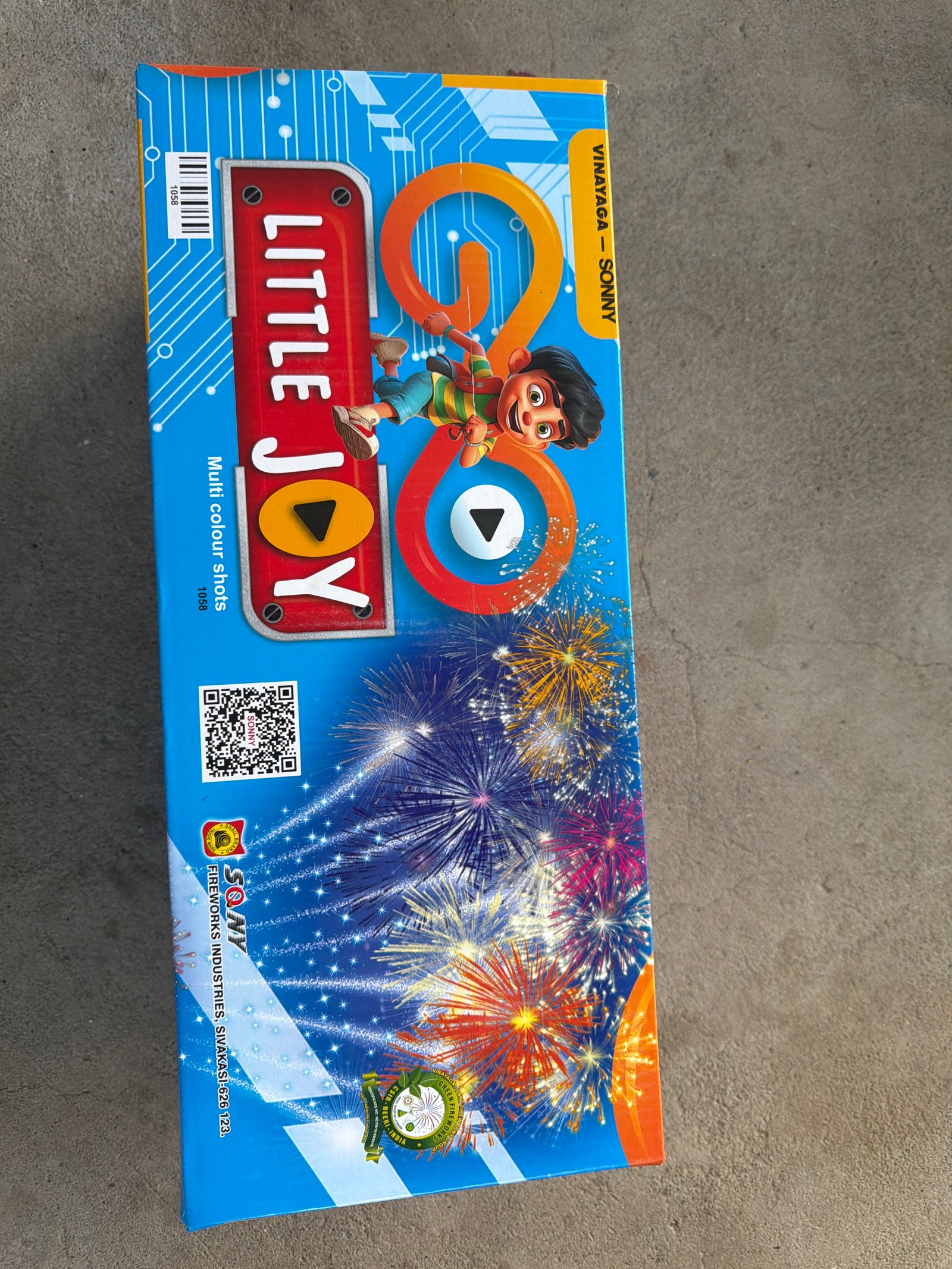 sony little joy setout