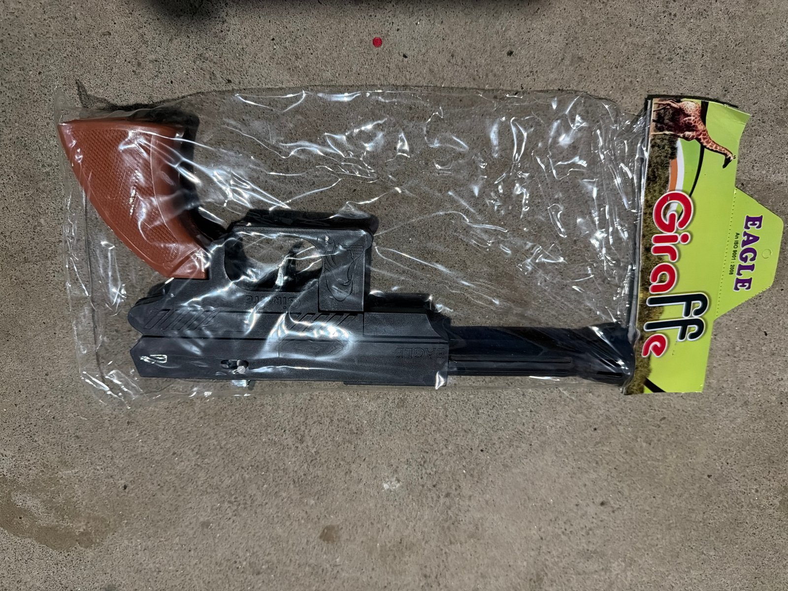 mega size gun
