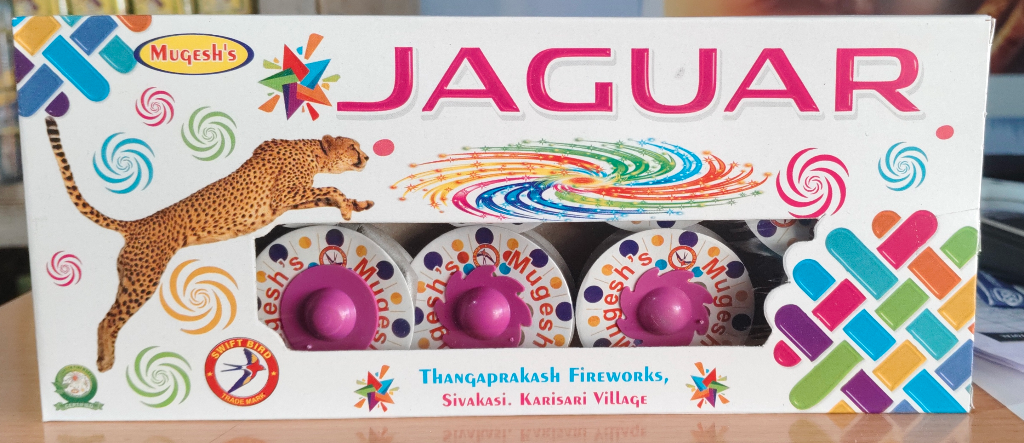 Plastic spinner (special)