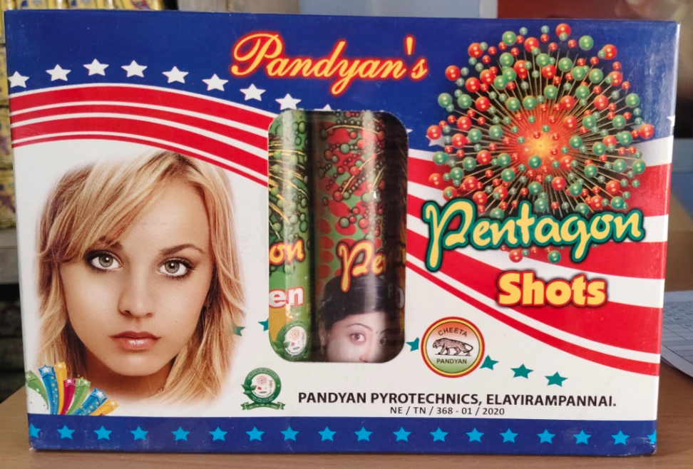 Penta park multi colour out (5 pcs)