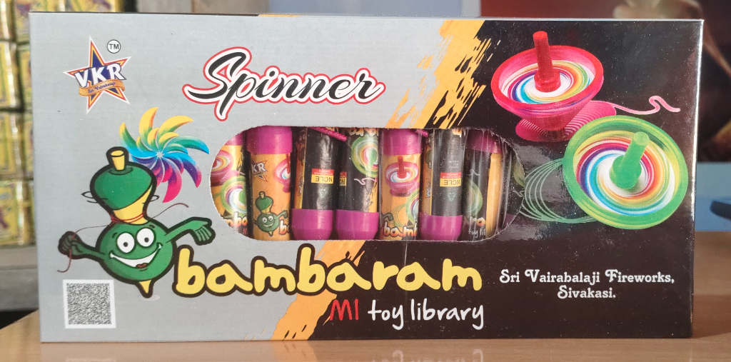 Bambaram spinner (10pcs)