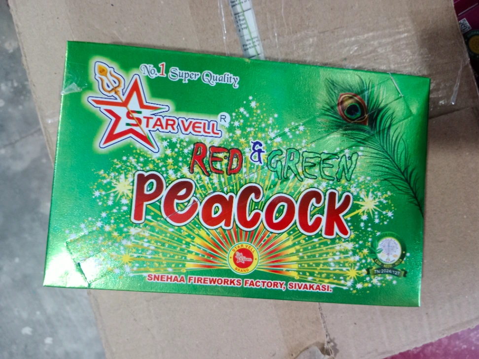 Peacock Fancy