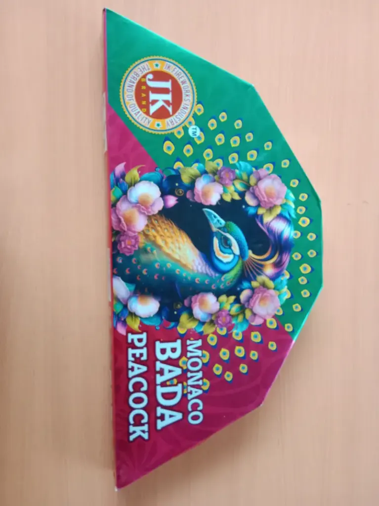 Bada peacock